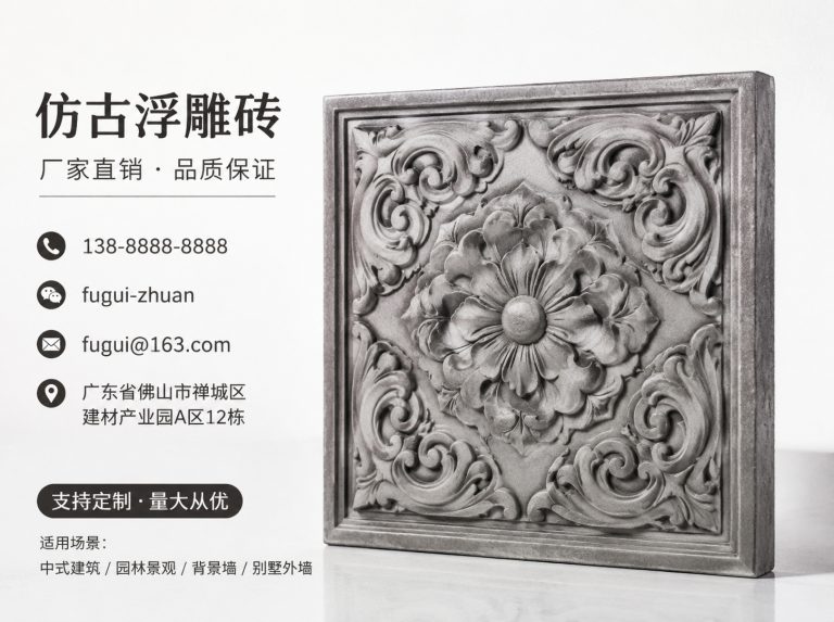 大理白族自治州轻青缸瓦